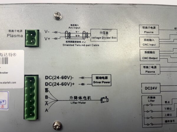 4.3" LCD Digital Torch Height Controller Stepper AHa-L2 THC for Plasma Cutting - Image 4